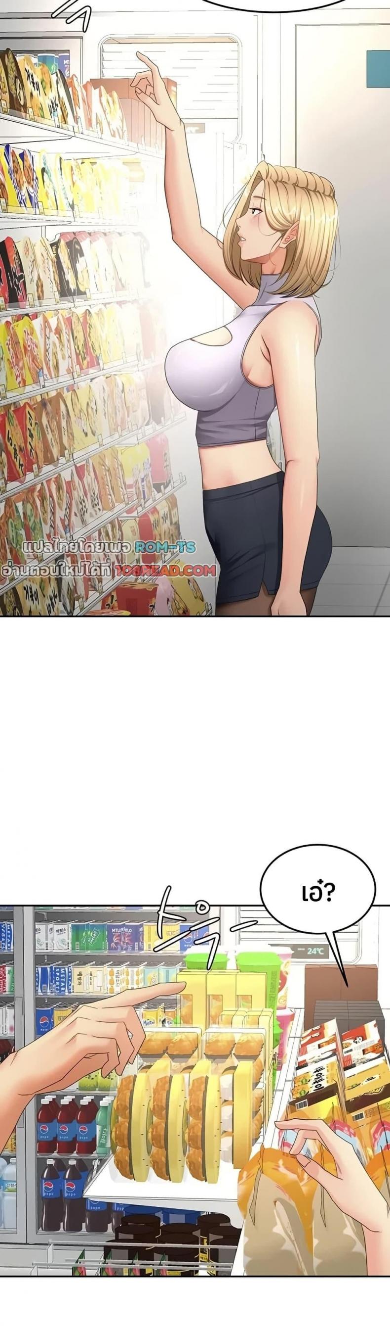page-16
