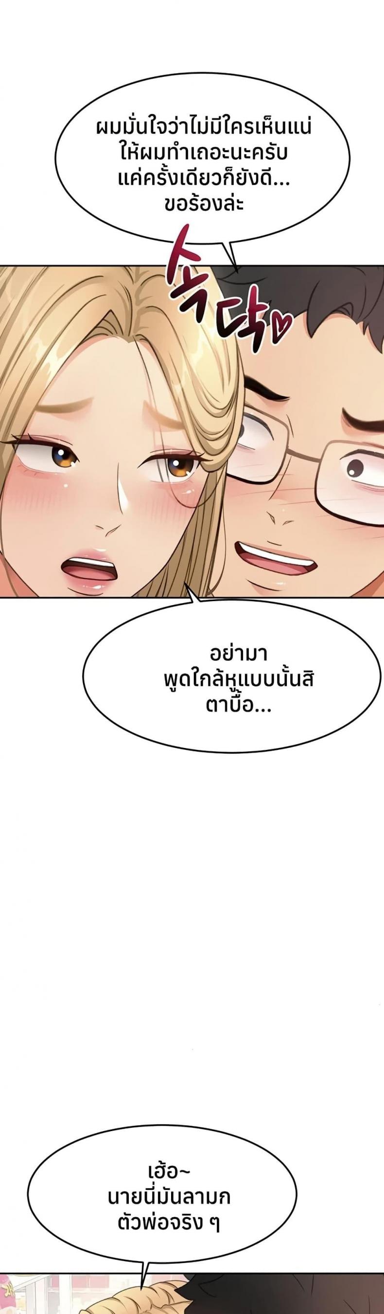 page-26