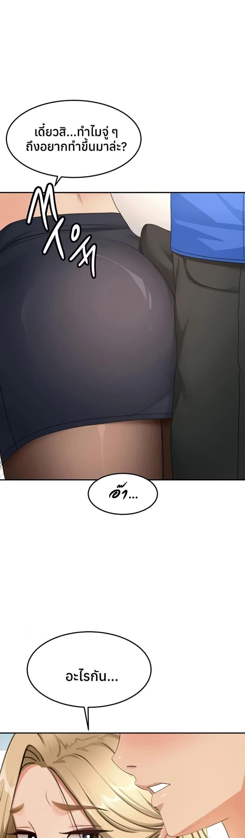 page-22