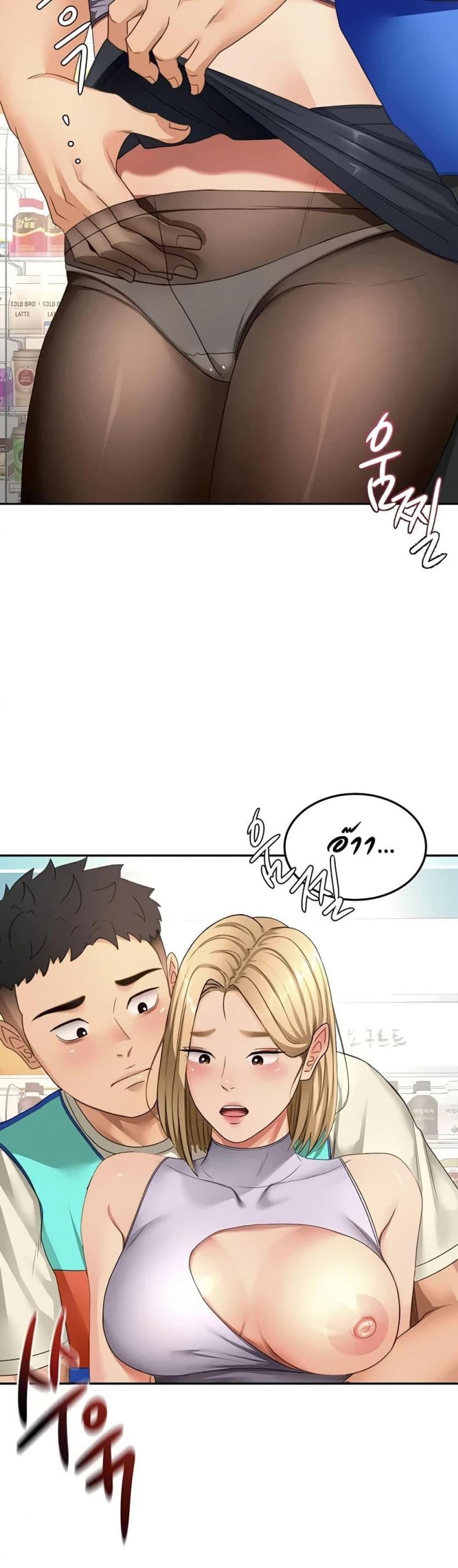 page-37