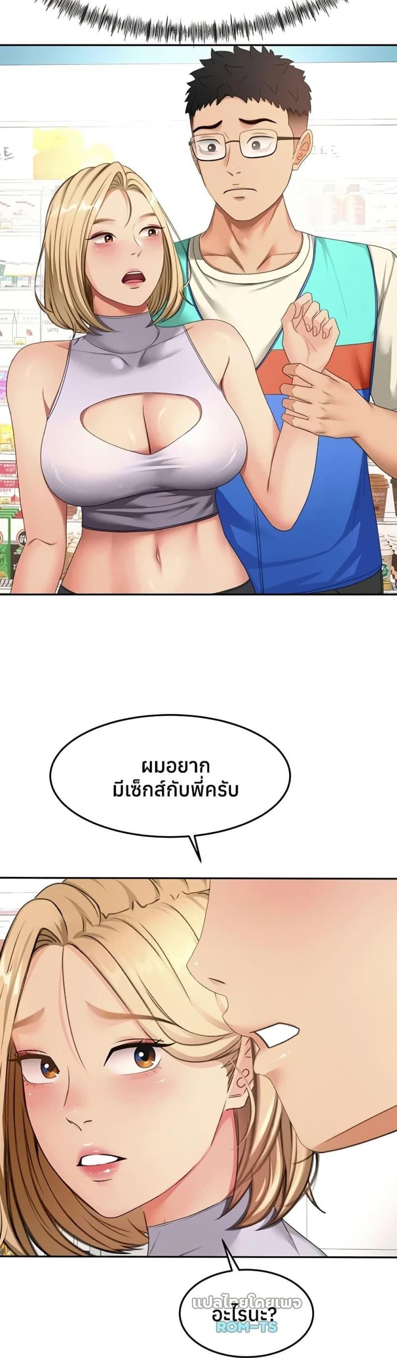 page-21