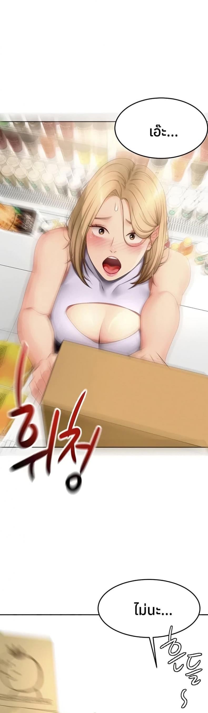 page-17