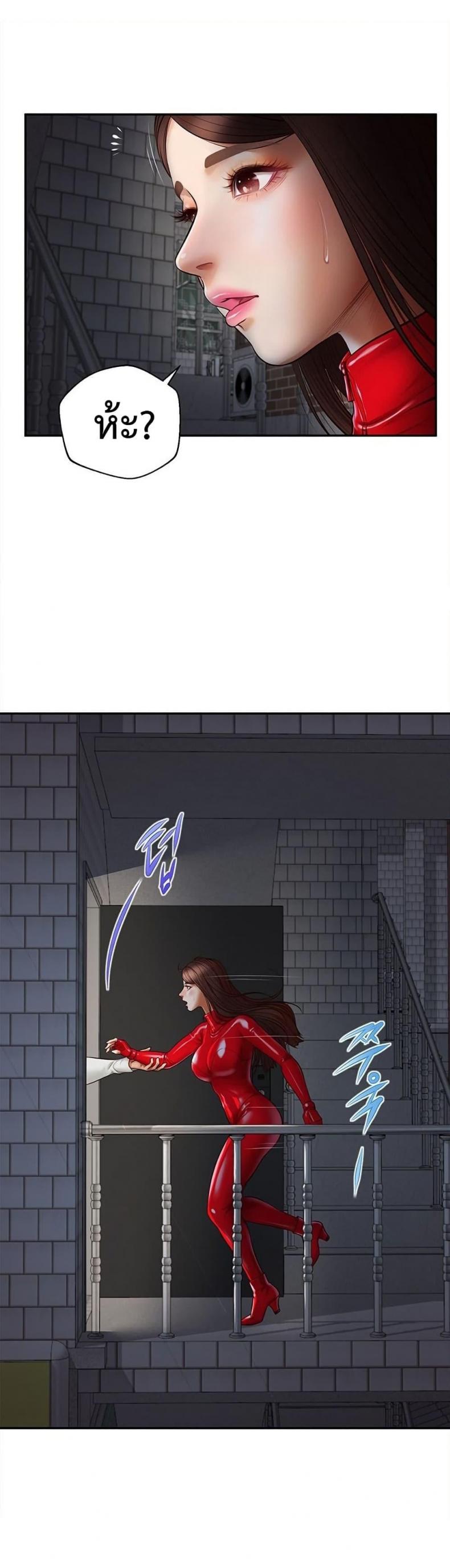 page-48