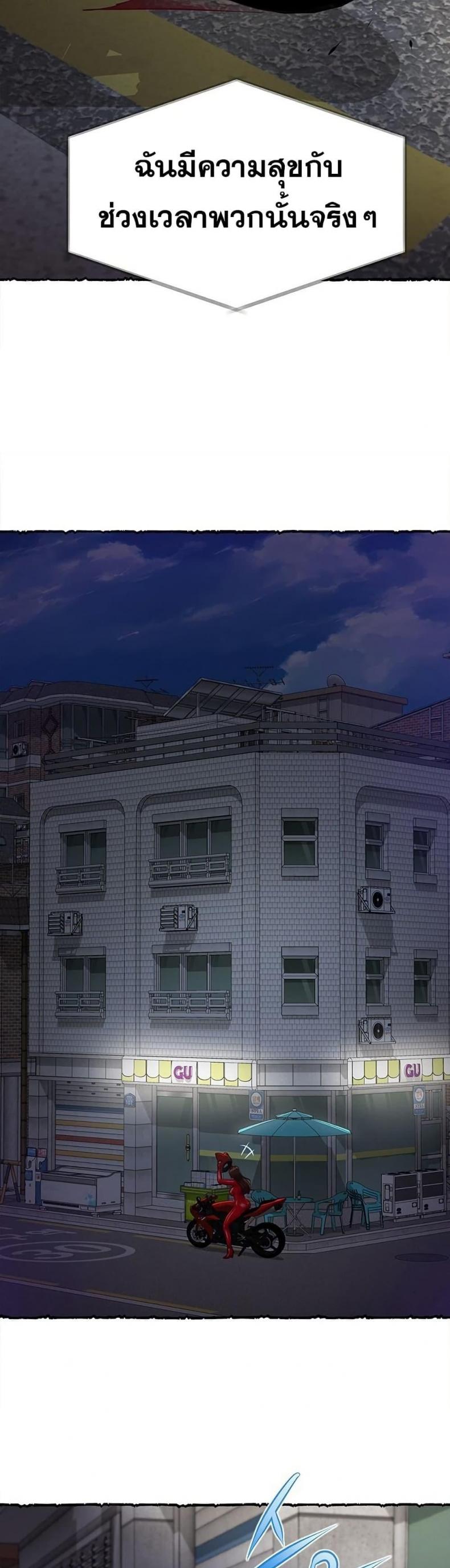 page-40