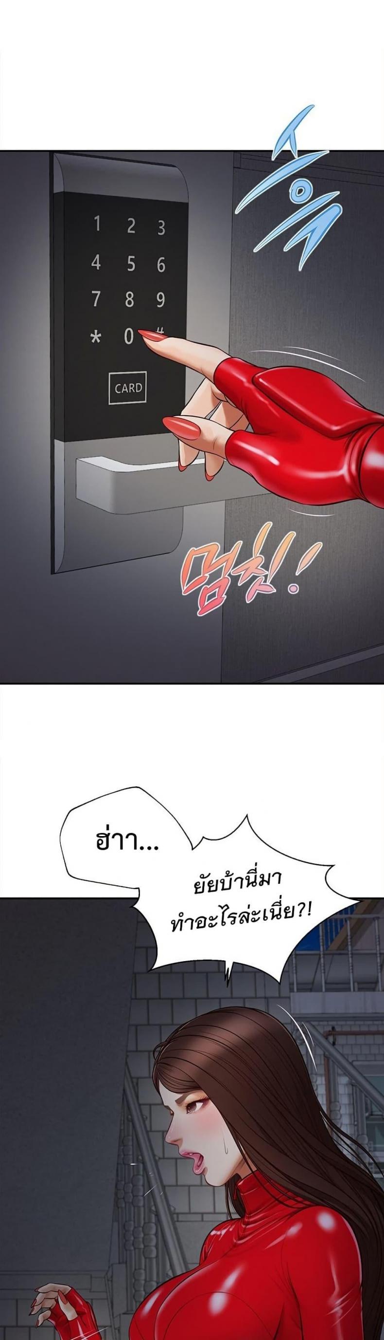 page-46