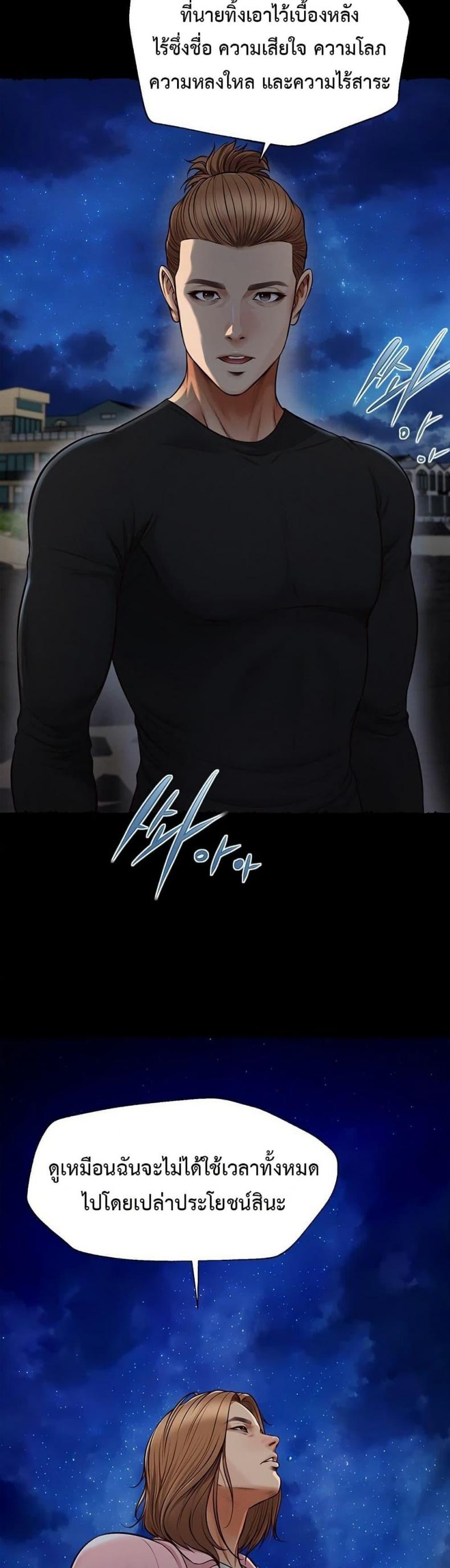 page-35