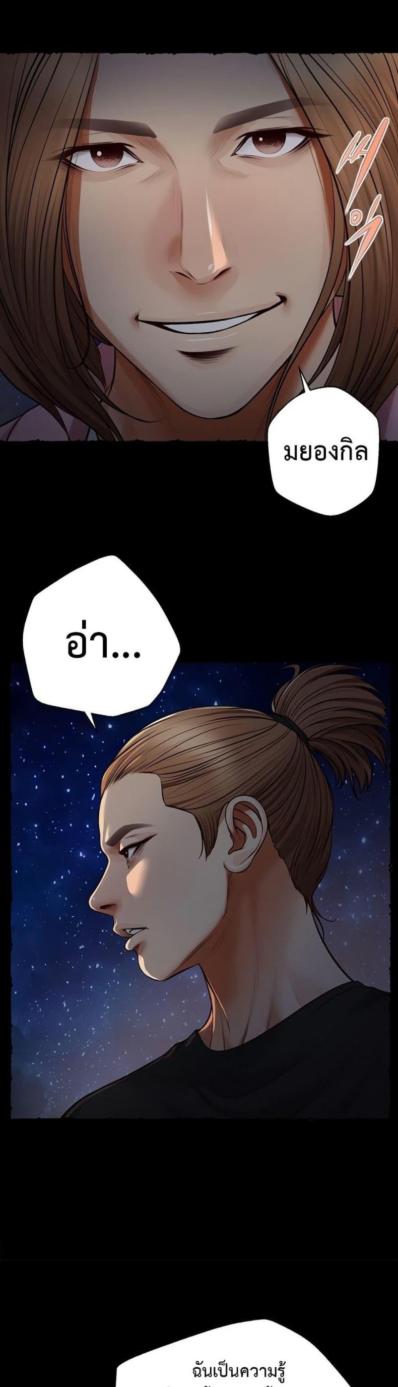 page-34