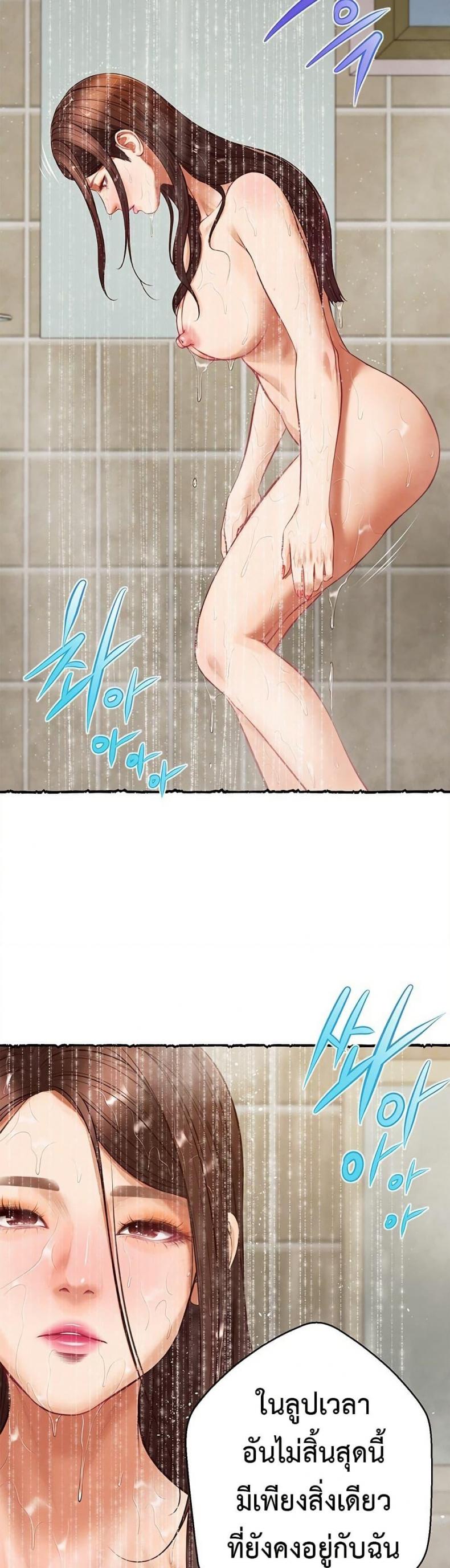 page-22