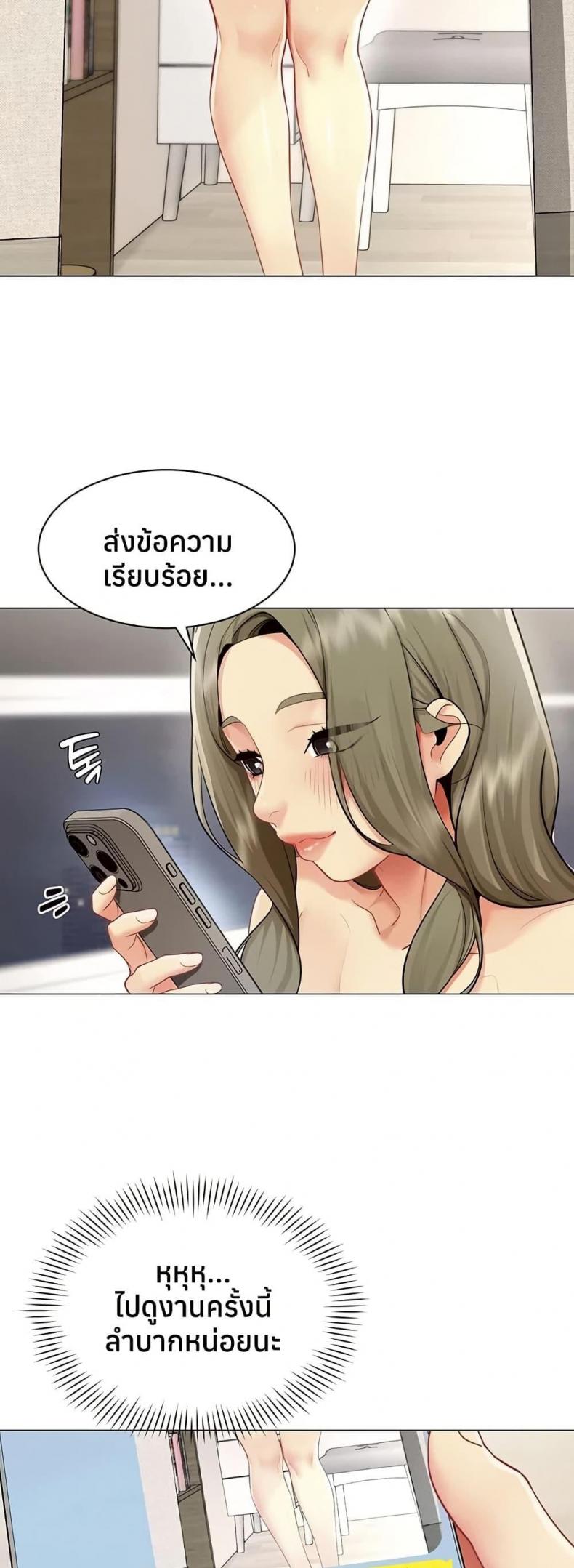page-16