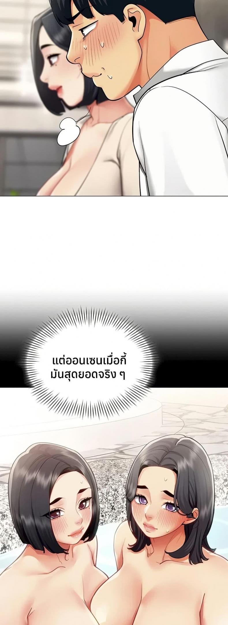 page-35