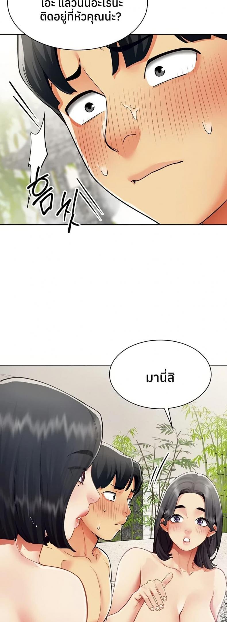 page-27