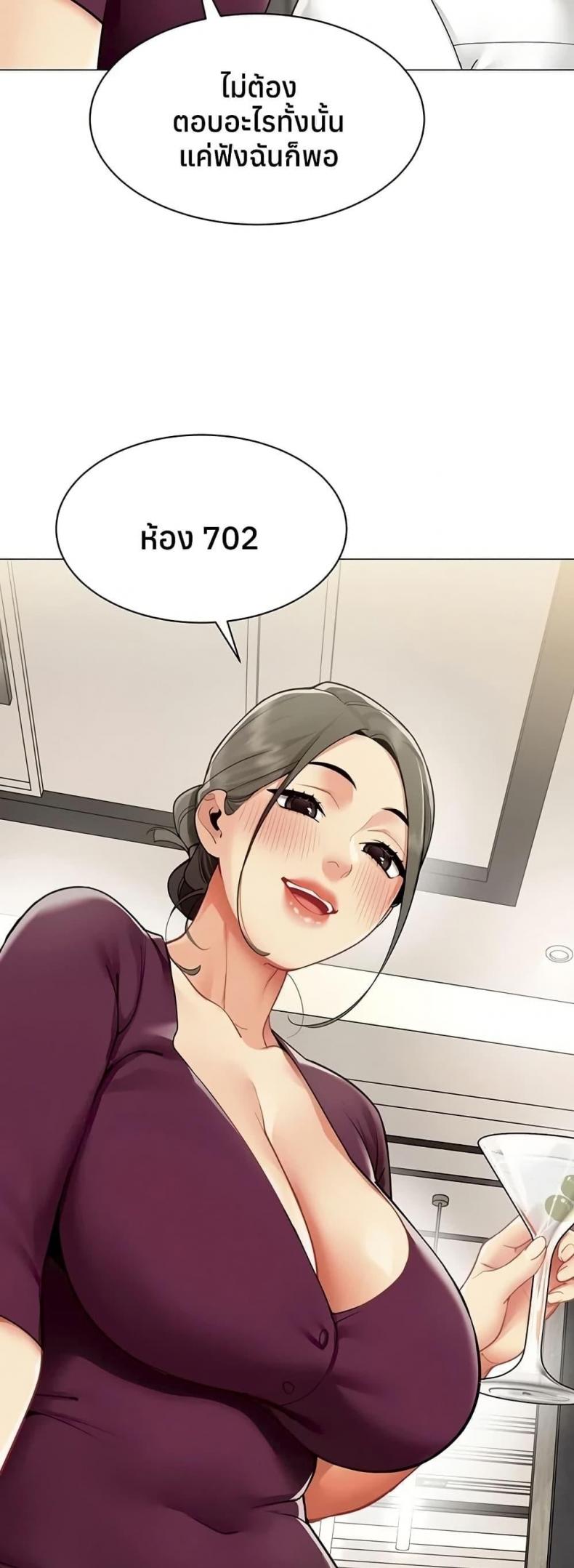 page-39