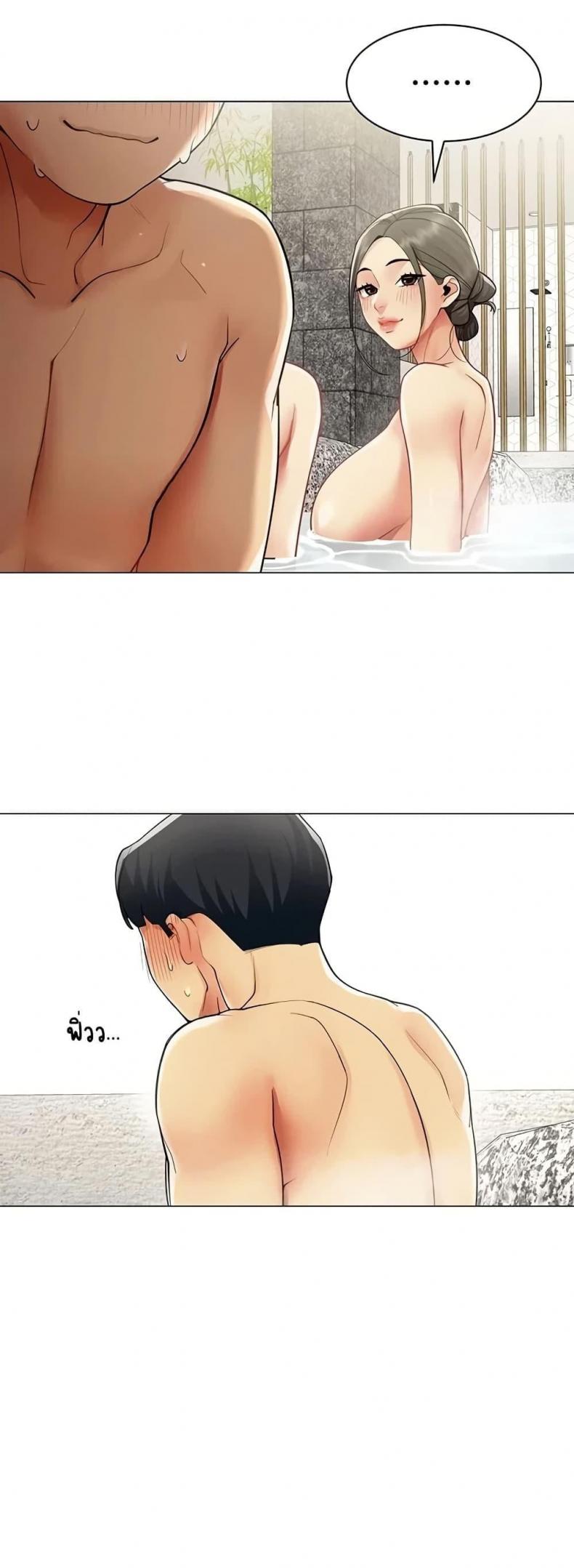 page-32
