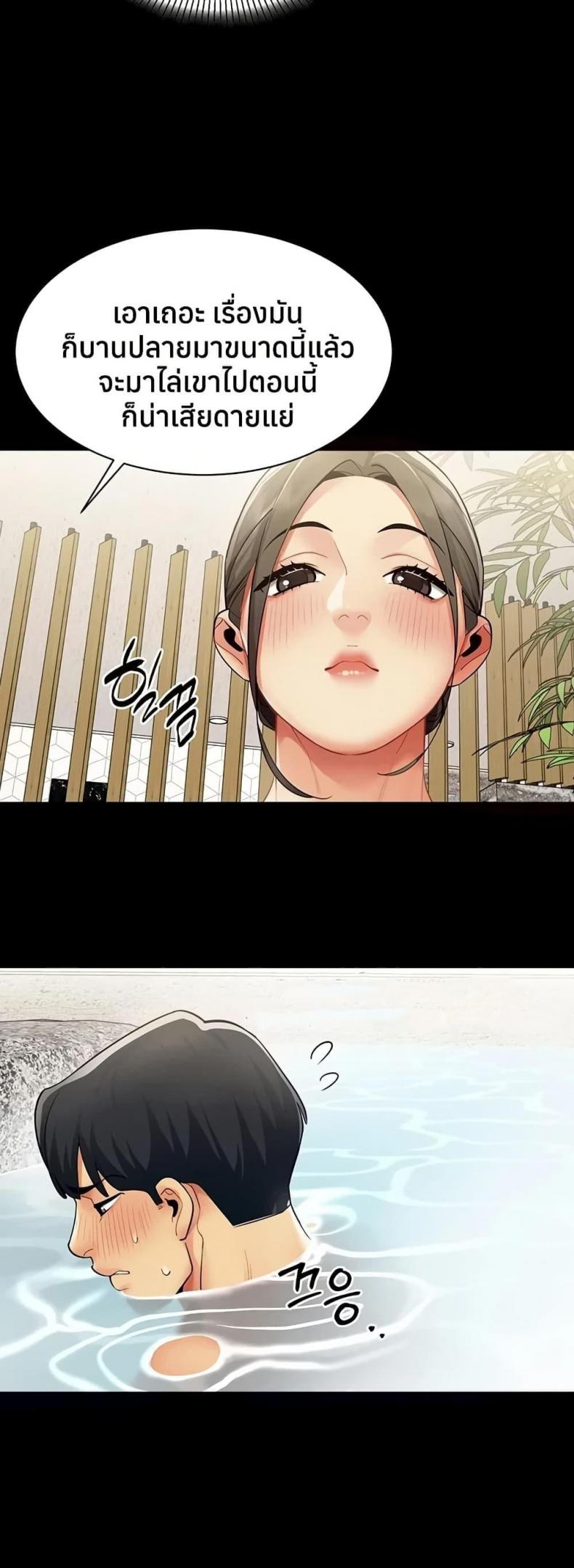 page-21