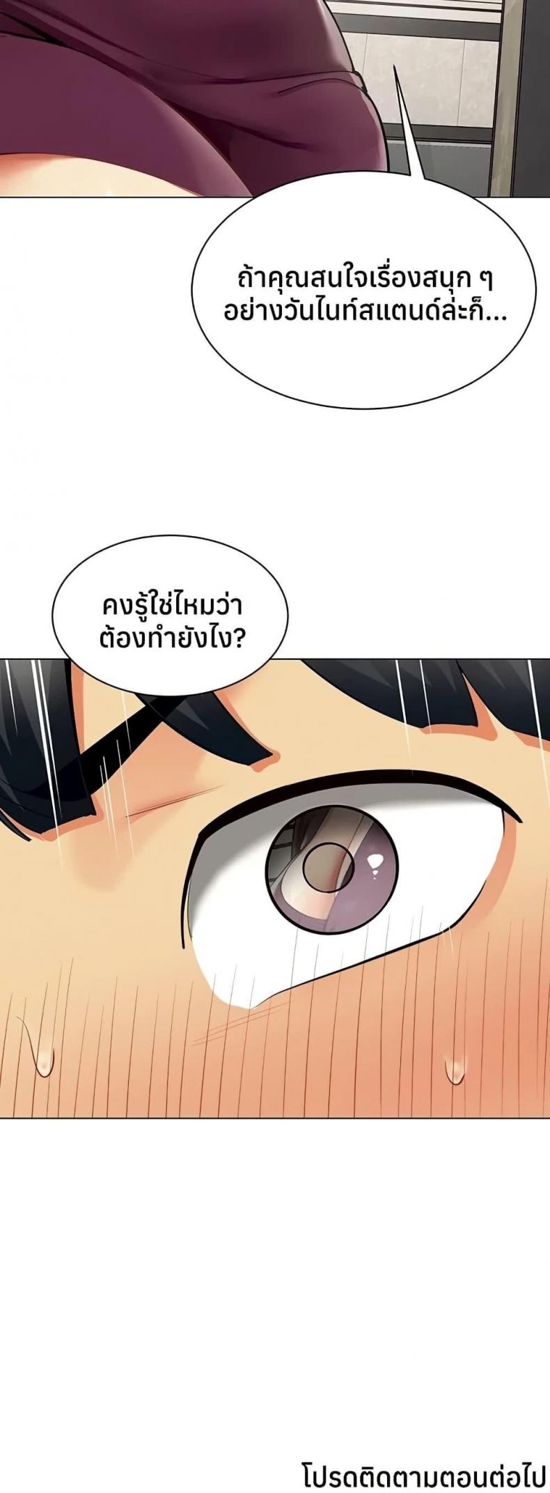 page-40