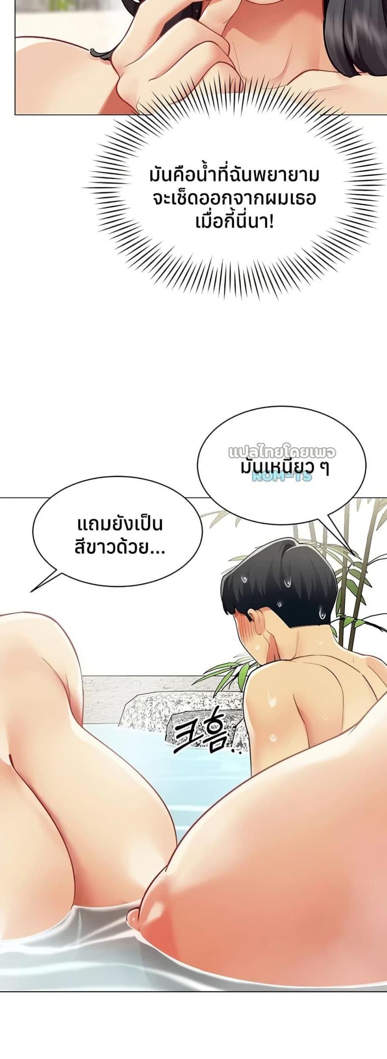 page-29