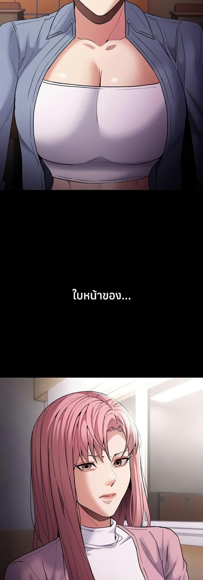 page-45