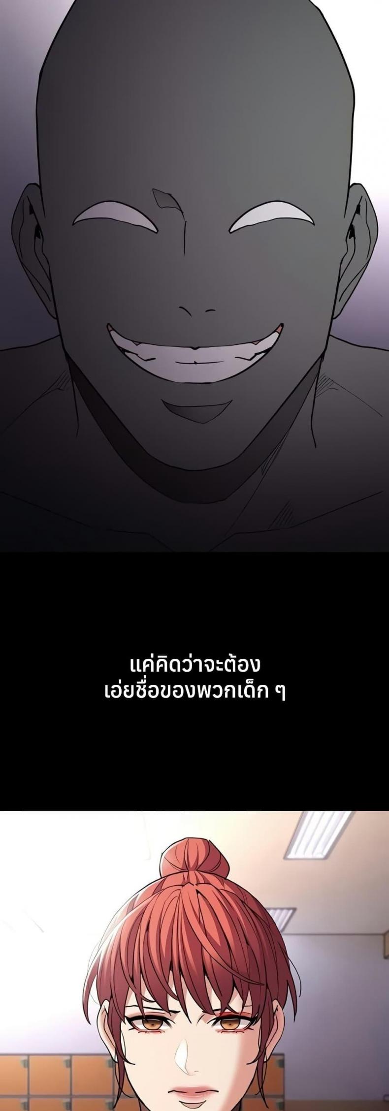 page-44