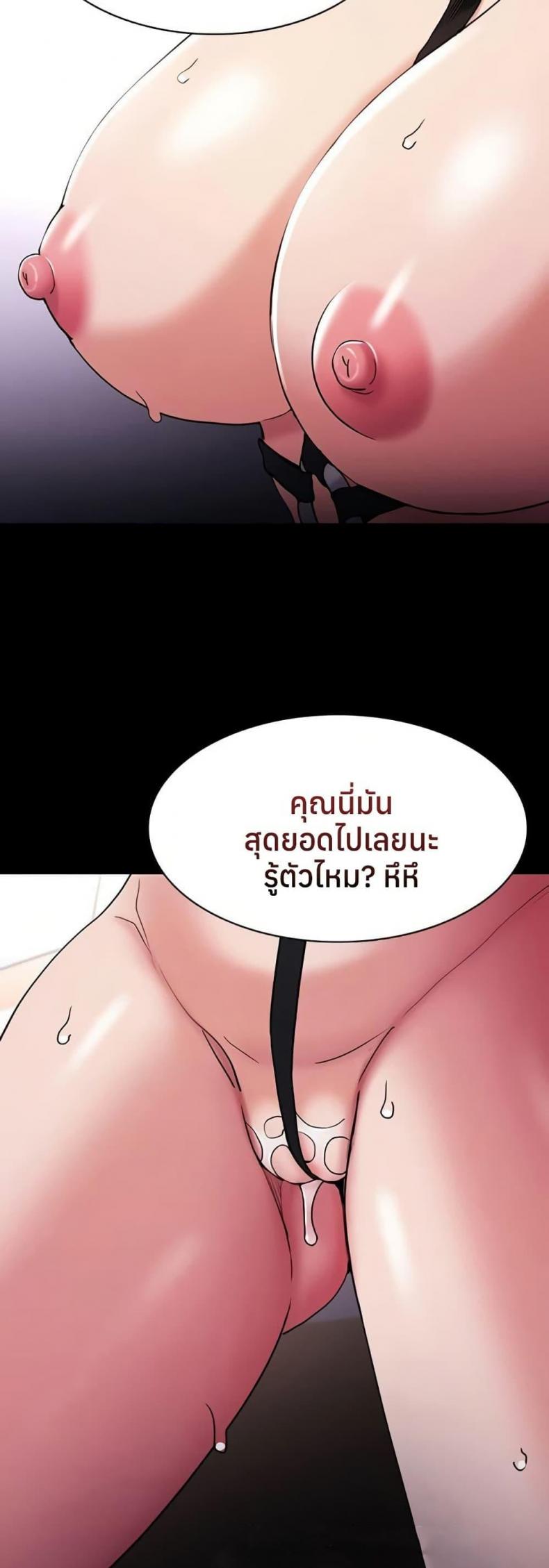 page-9