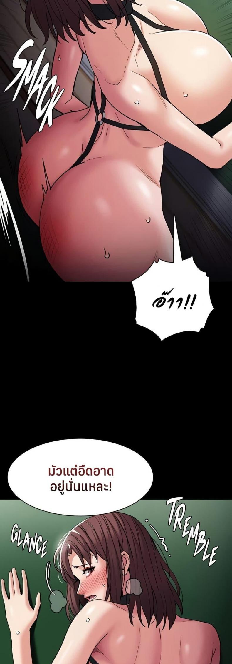 page-28