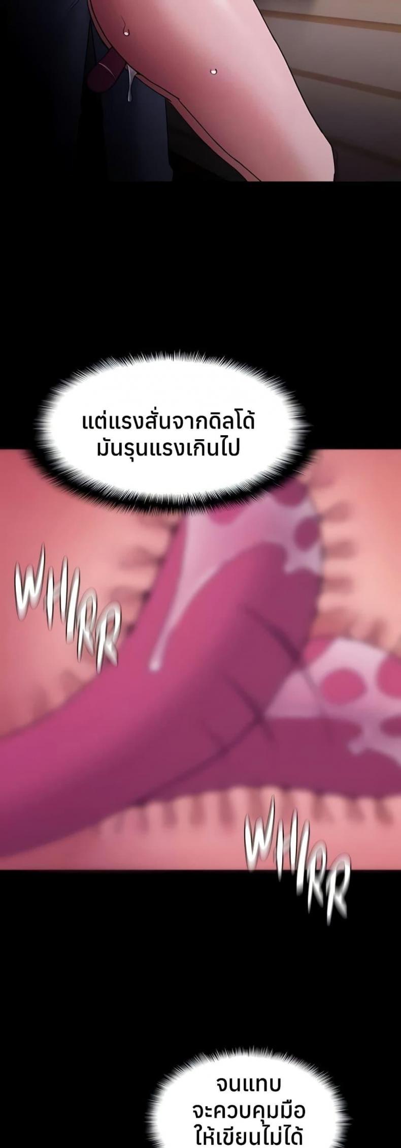 page-31