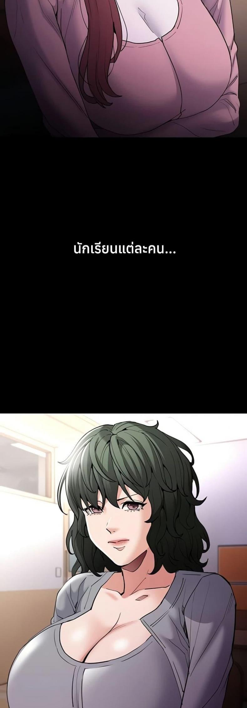 page-46