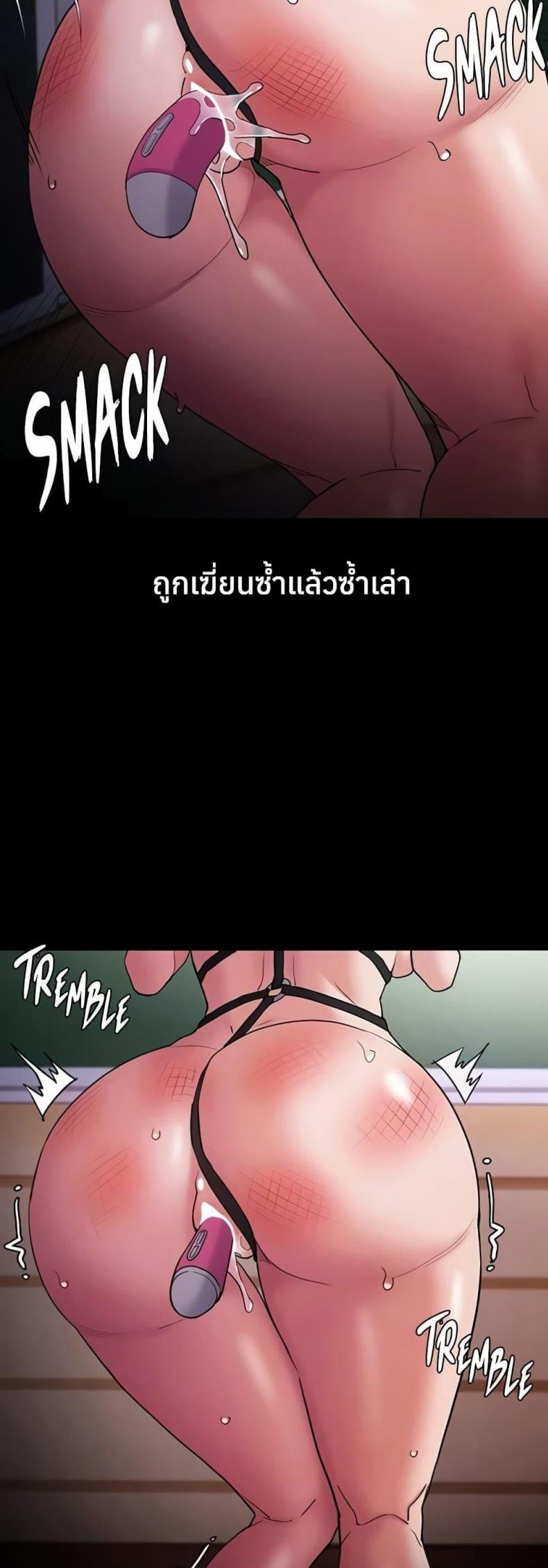 page-35