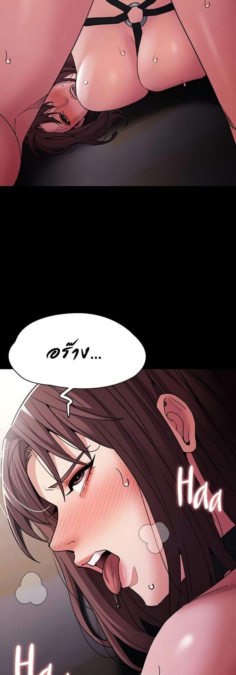 page-39