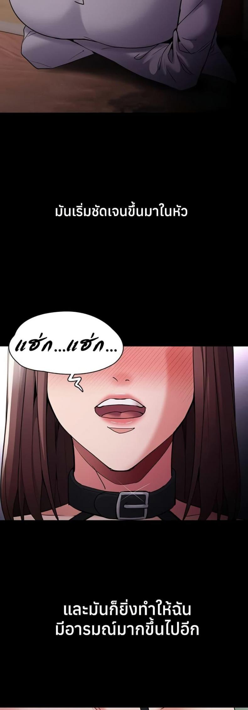page-47