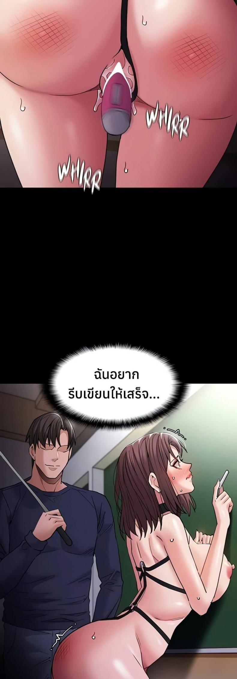 page-30