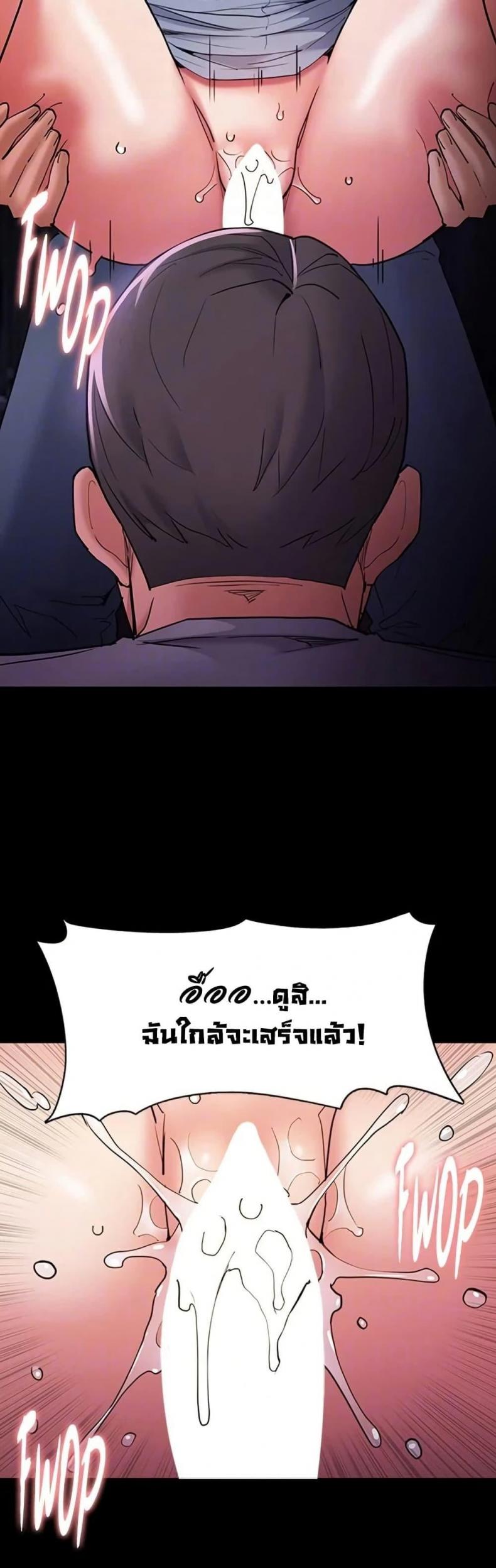 page-15