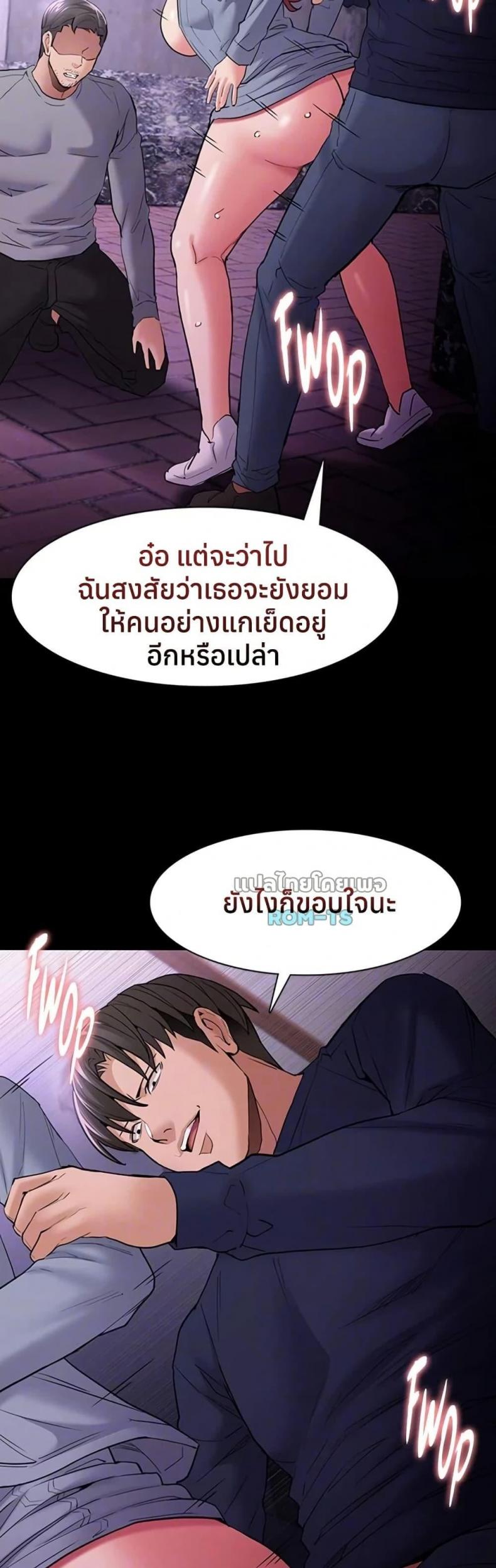 page-26
