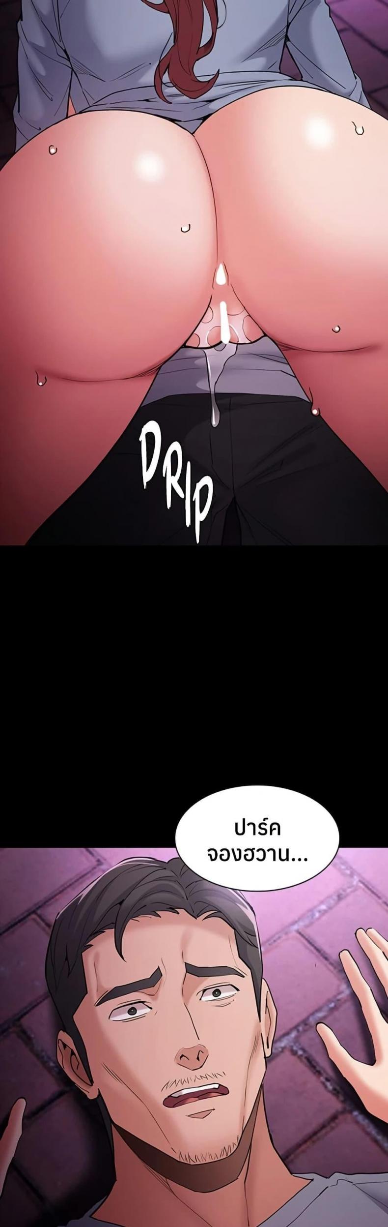 page-36