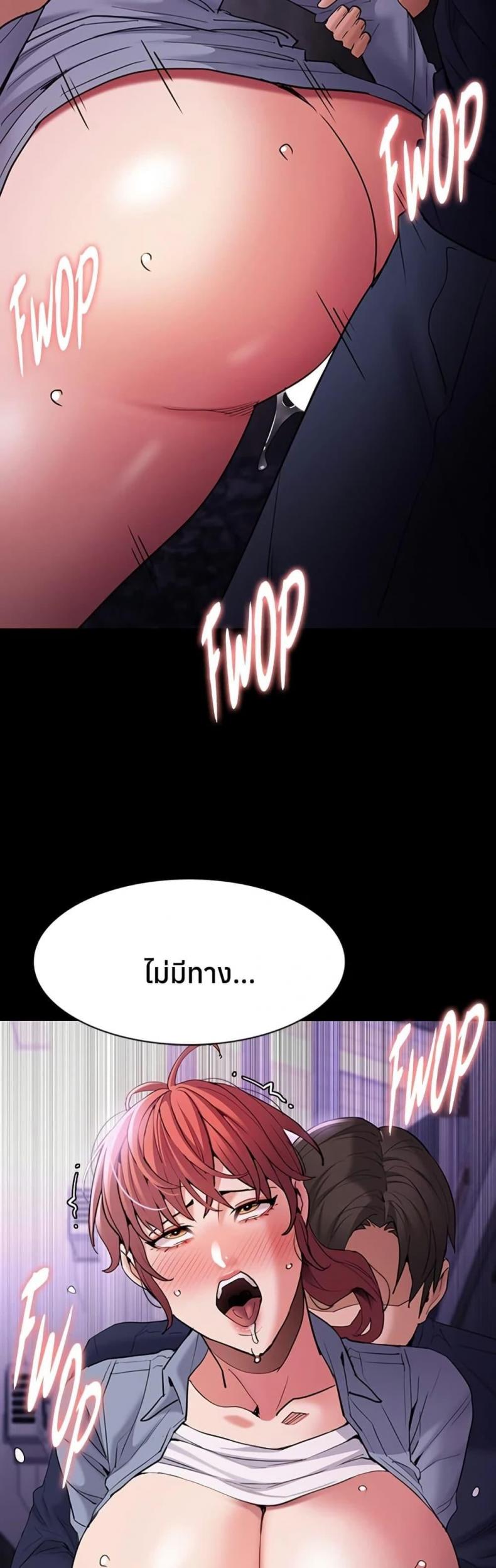 page-22