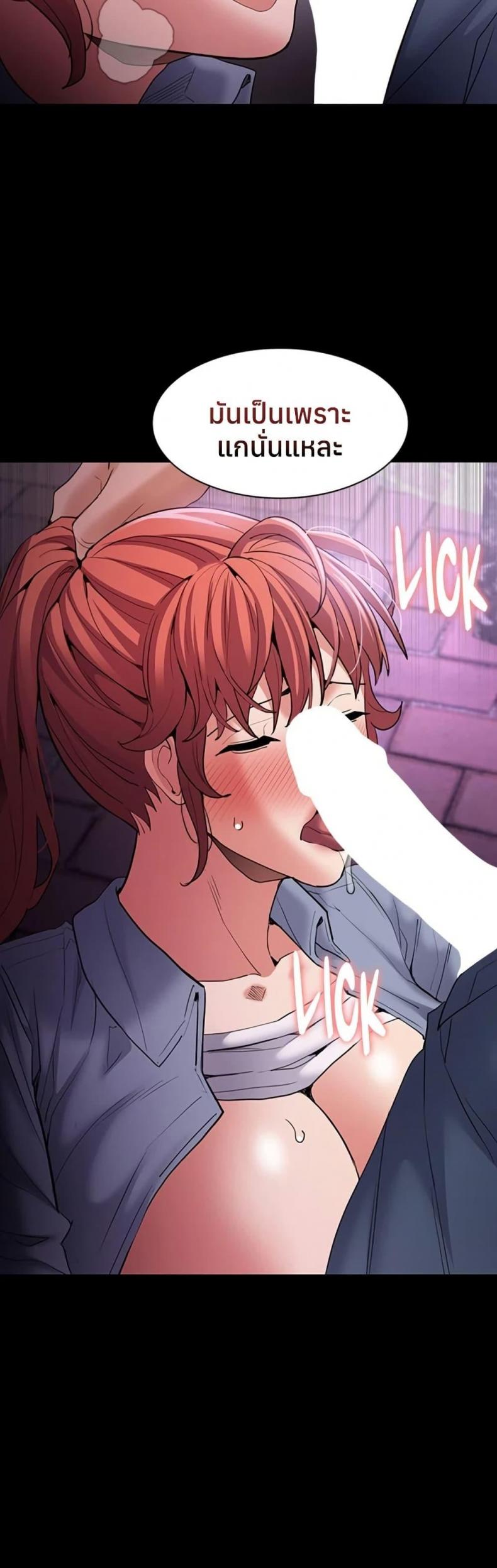 page-43
