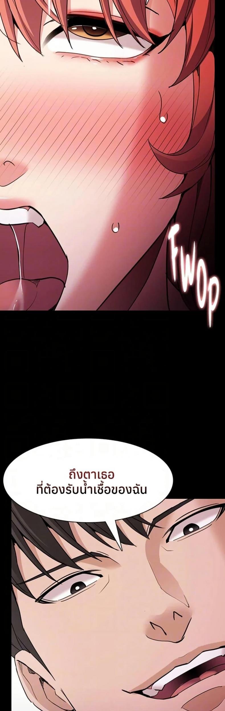 page-29