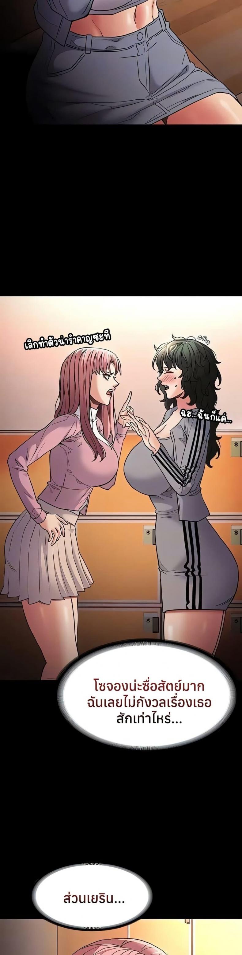 page-16
