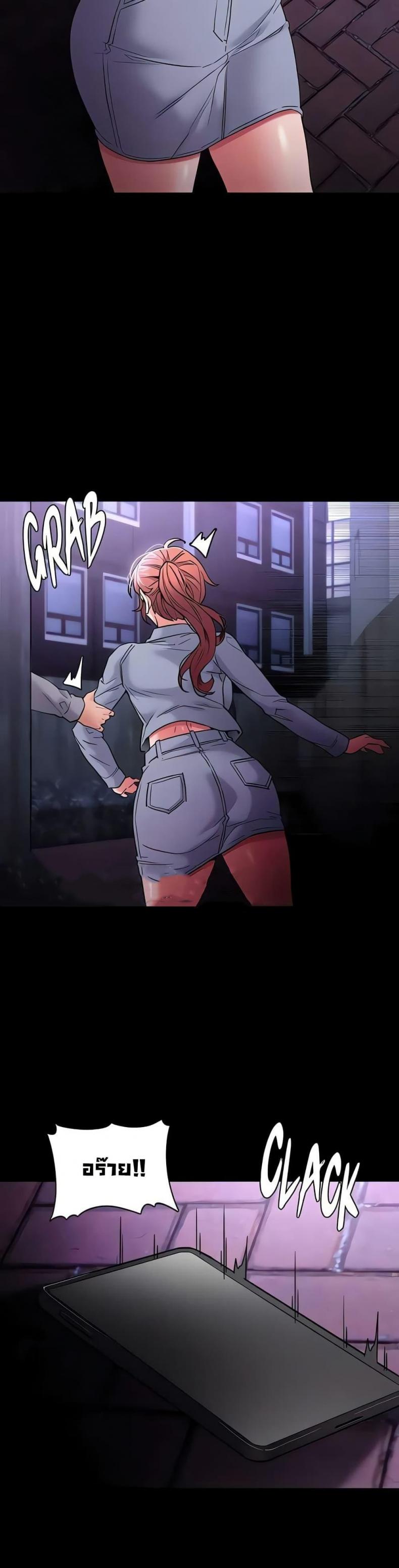 page-19