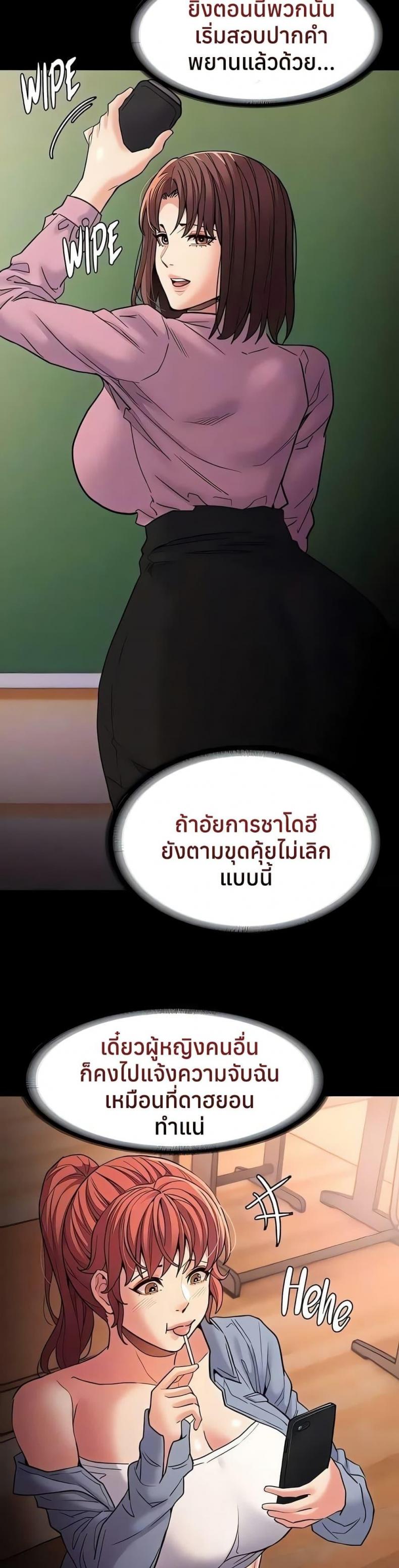 page-15