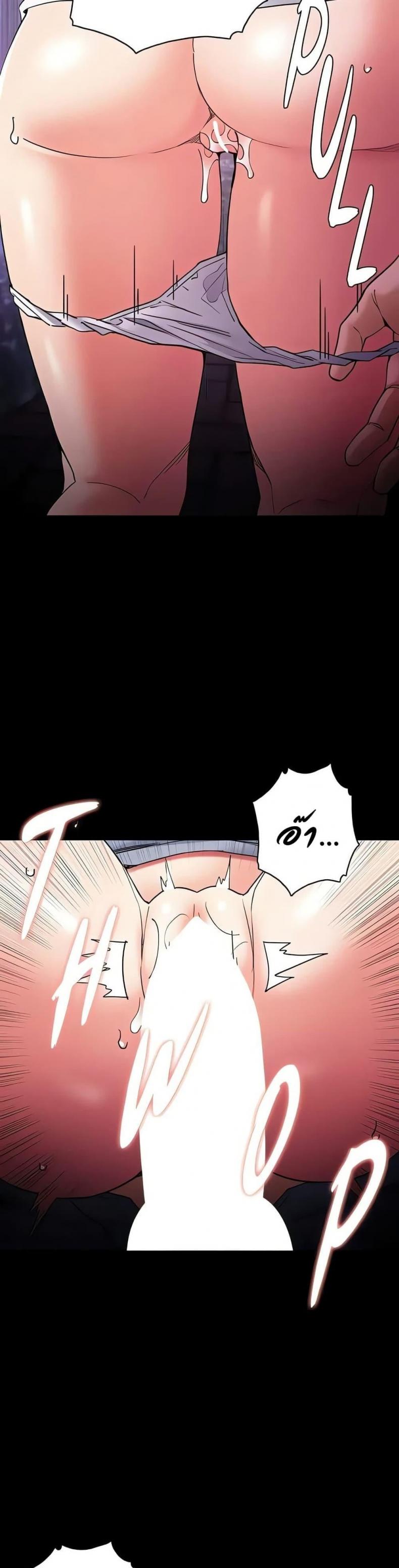 page-39