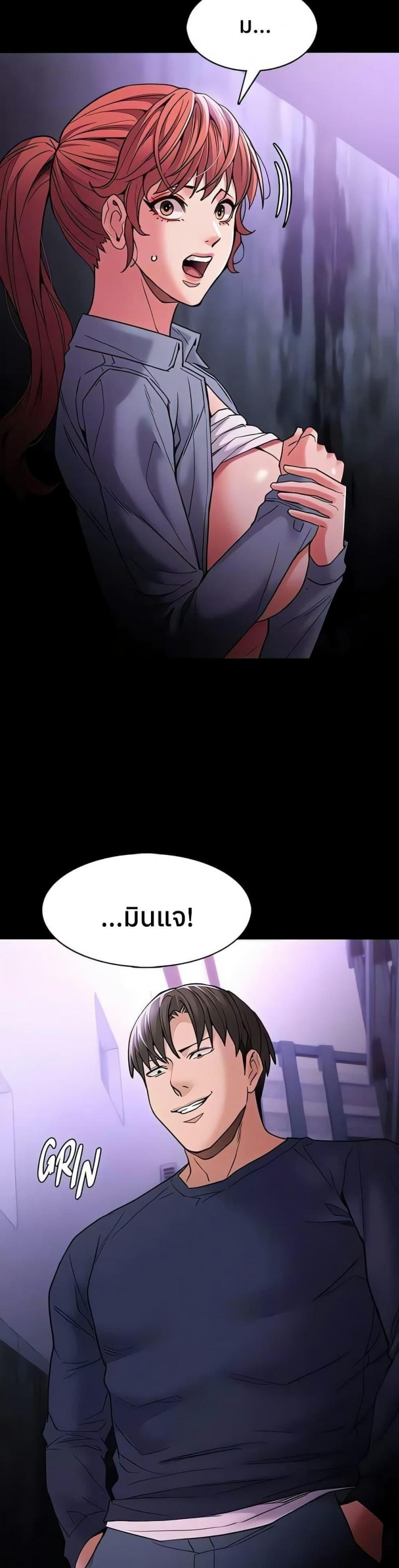 page-28
