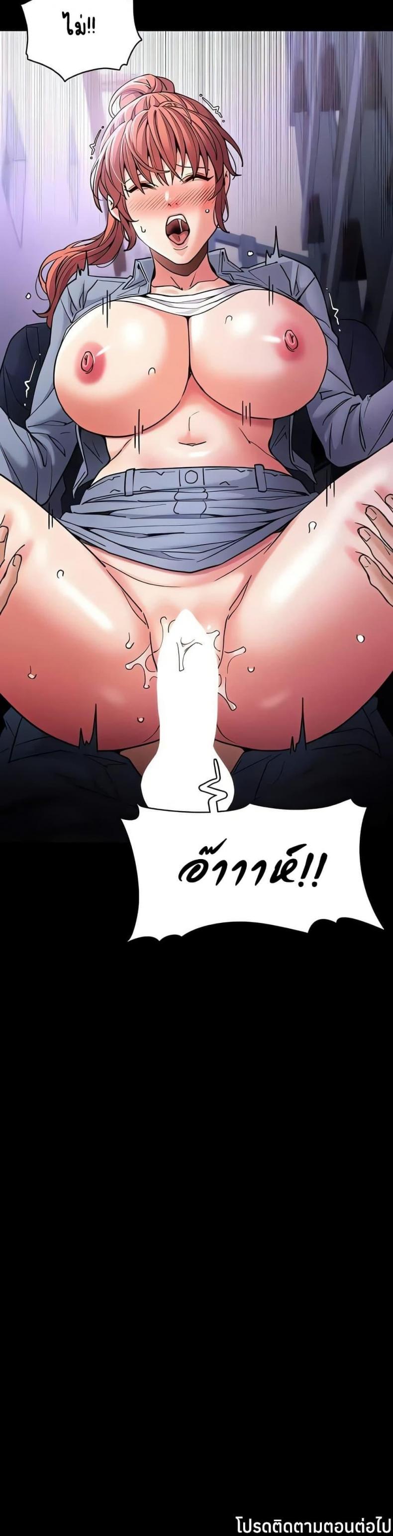page-40