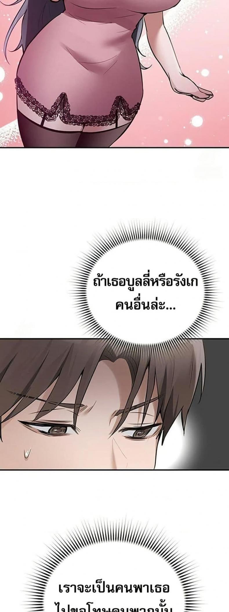 page-40