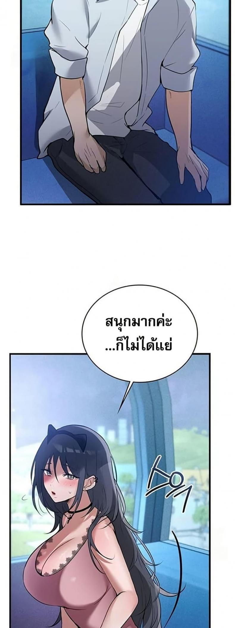 page-33
