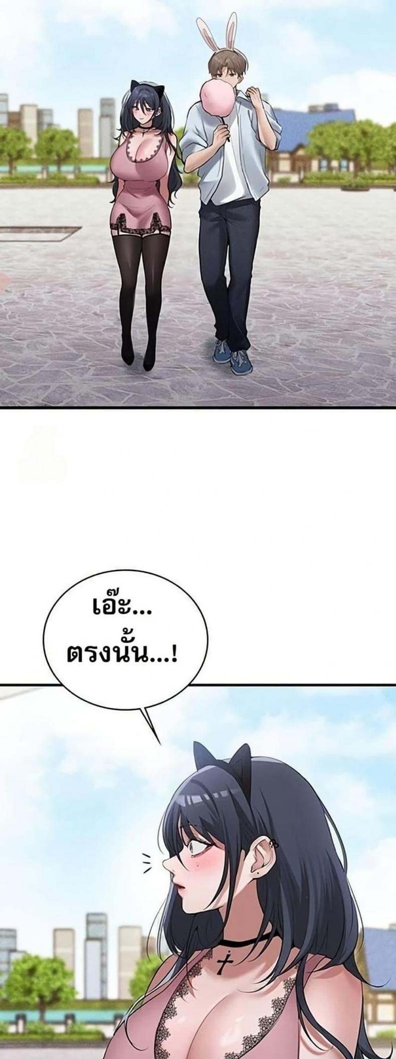 page-15
