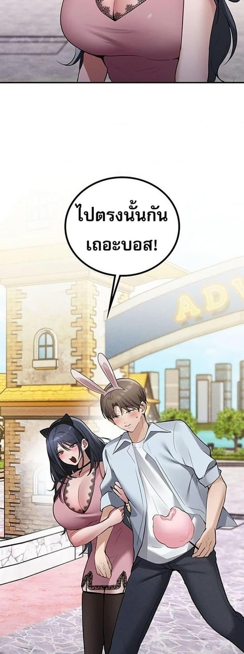 page-16