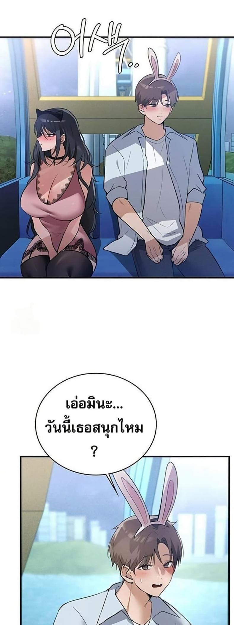 page-32