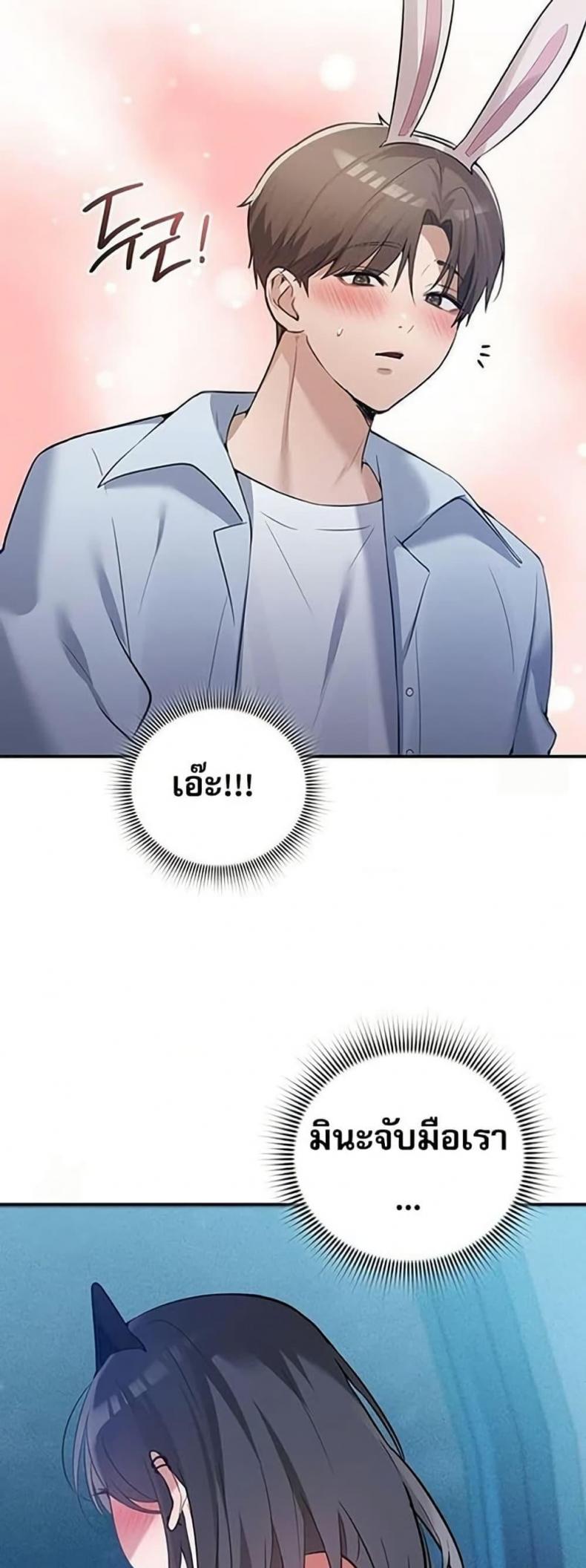 page-35