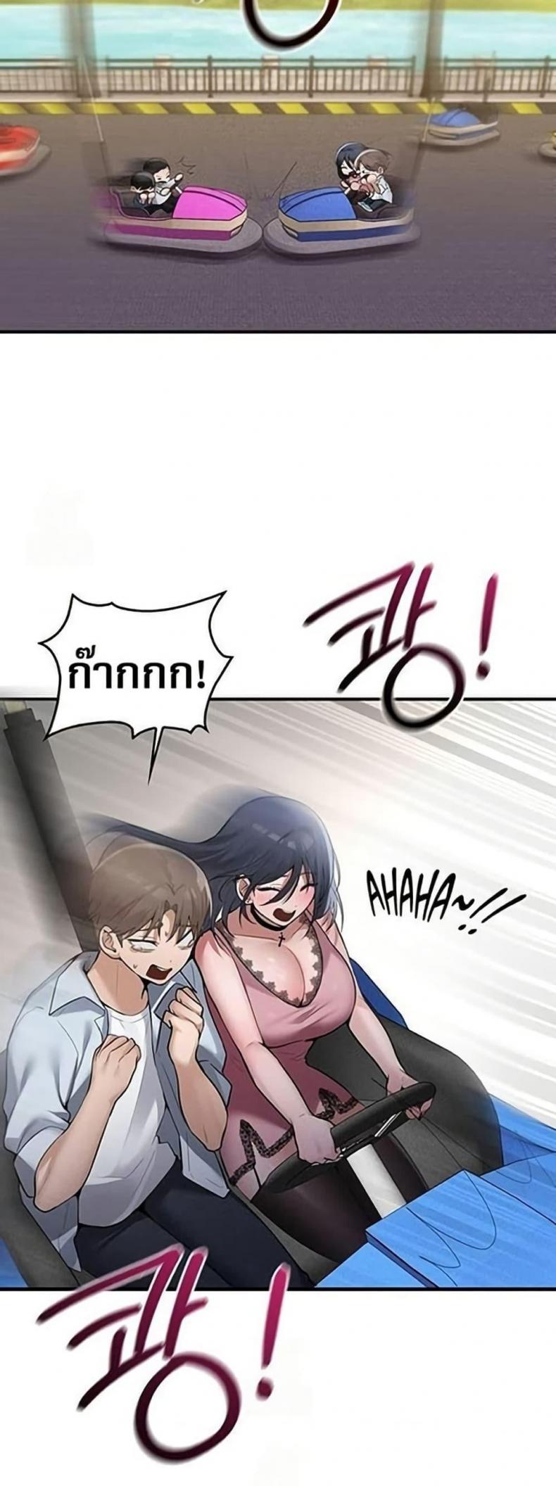 page-13