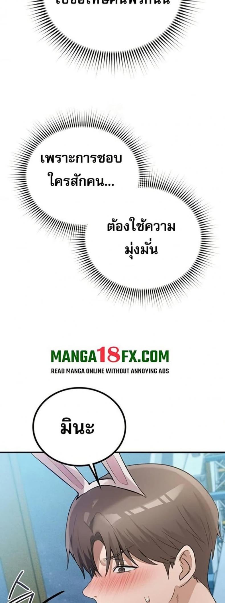 page-41